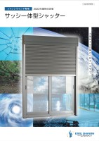 page 1 thumbnail