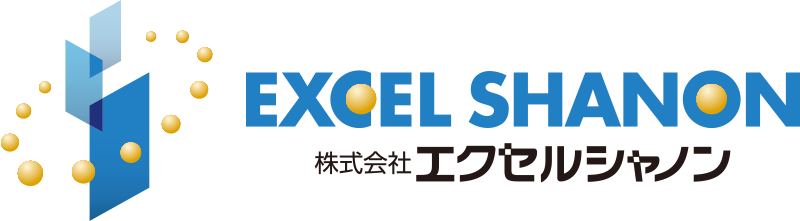 株式会社エクセルシャノン